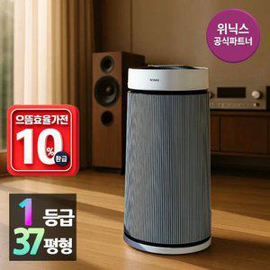 [본사인증점][1등급] 타워프라임 플러스 공기청정기 37평 ATTM115-MWK l 화이트