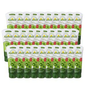 [30개 세트] Kamill 카밀 핸드크림 클래식 100ml