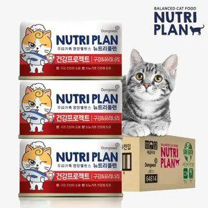 동원 뉴트리플랜 고양이캔 건강프로젝트 뽀짜툰 구강 유리너리(160g) 24개