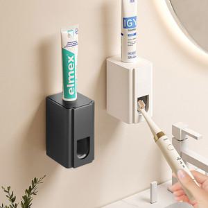 무타공 알루미늄 치약짜개 디스펜서