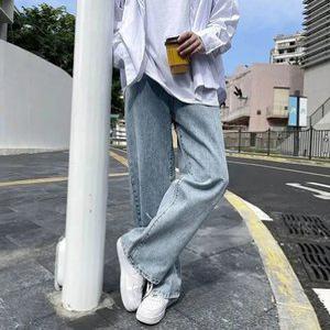 남녀공용 하이웨스트 유니크 와이드 롱 데님 팬츠 트렌디 연청 워싱 와이드핏 청바지