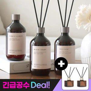 올챌린지 대용량 디퓨저 500ml 3개+디퓨저 블랙체리 200ml 2개