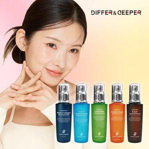 [본사직영] 20만병 판매 기념 디퍼앤디퍼 더블이펙트 어드벤스드 세럼 1+1