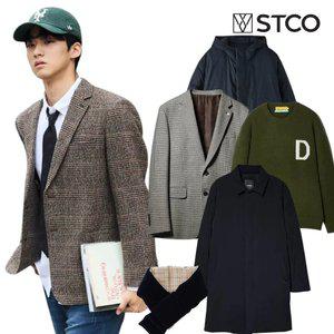 [30%쿠폰] STCO 25FW 겨울 남성 정장/셔츠/팬츠/니트/아우터