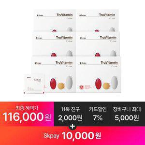 [+1O,OOOp] 트루바이타민 30p, 6박스(6개월분)