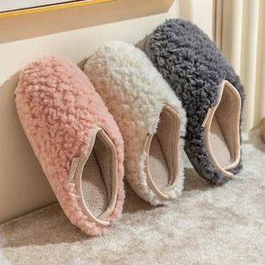 (1플러스1) 겨울 가정 사무실 학교 귀여운 커플 뽀글이 방한용 보온 털 실내화 슬리퍼