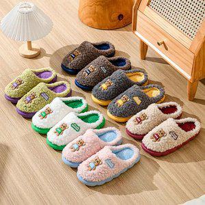 양털 곰돌이 남녀공용 커플 털 슬리퍼 방한 방풍 층간소음방지 가정용 사무실 실내화