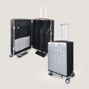 트래블라라 캐리어 커버 투명 방수 스판 보호 덮개 케이스