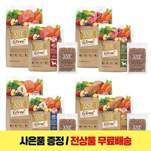 ANF 6Free 6kg 4kg 연어 양고기 소고기 오리 강아지사료/애견/ANF