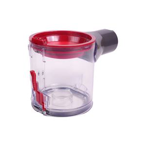 [호환] 다이슨 청소기 먼지통 V7 V8 SV10 SV11 SV25RD 전용