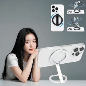 포스잇 맥세이프 자석 양면 그립 슬림 스마트톡 거치대