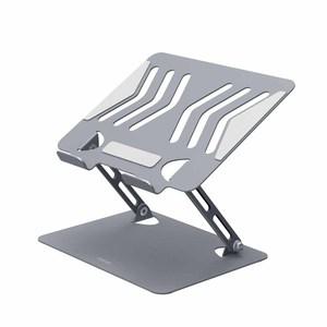 모락 시뮬러 S2 접이식 메탈 노트북 거치대