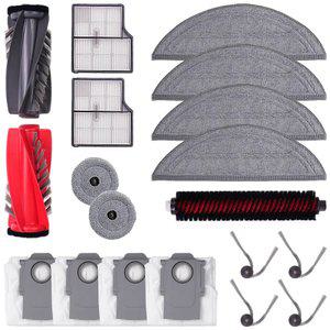 호환 로보락 S9 MaxV Ultra 소모품 부품 더스트백 필터 브러쉬 3개월구성품