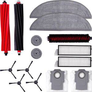 호환 로보락 S8 Max Ultra 소모품 부품 먼지봉투 필터 브러쉬 3개월구성품