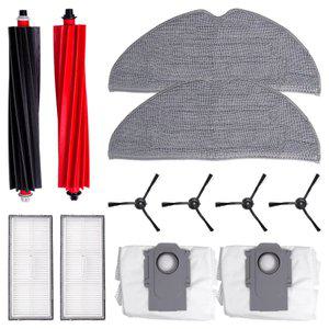 호환 로보락 S8 Plus 소모품 부품 더스트백 필터 브러쉬 3개월구성품