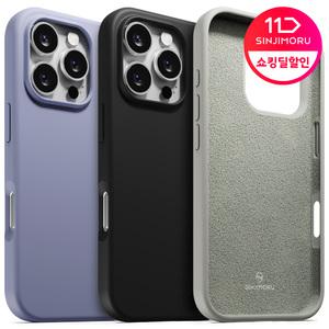 신지모루 아이폰 갤럭시 맥세이프 실리콘 케이스 16/15/14 S25/S24/S23/S22 미니/플러