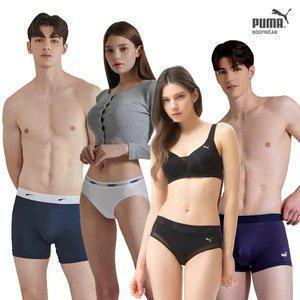 [20%][푸마바디웨어외] 역대급 구성 남녀 BEST 언더웨어모음