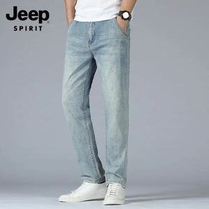 JEEP SPIRIT 남자 워싱 와이드 청바지 여름청바지
