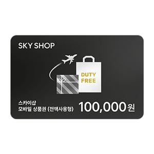 진에어/에어프레미아/이스타 SKY SHOP 10만원 모바일 상품권