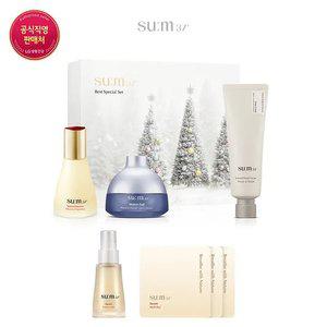 [숨37] 베스트 홀리데이 에디션 기획세트