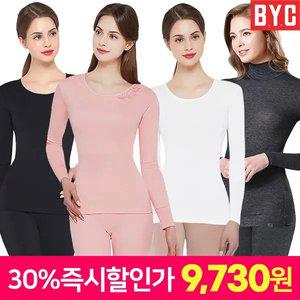 (30%sale) BYC 외 내의/내복/여성/여자/성인/남성/남자/세트/타이즈/바지/상의/하의/발