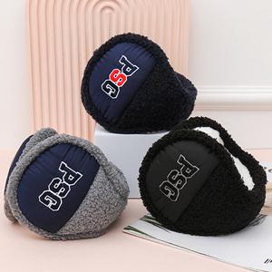 파리생제르맹 털귀마개 [주니어 스포츠부클-10260]