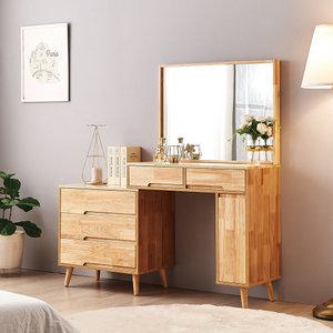 동서가구 스칸디나비아 확장형 고무나무 원목 화장대 책장 DF920395 모음