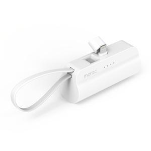 모락 런처 2in1 도킹형 미니 보조배터리 8핀 5000