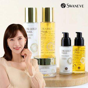 [쇼핑백 증정] 스와니브 24K골드 스네일 기초 5종 세트 기초화장품 스킨케어세트