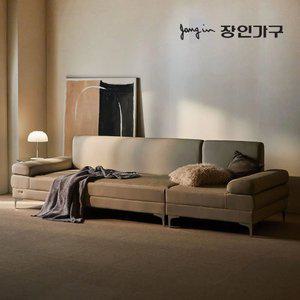 장인가구 비움 황토볼 온열 4인 가죽 카우치 흙소파 +보료