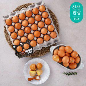 [품질보장] HACCP인증 구운계란 60구