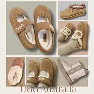 호주정품 어그 모음전 (슬리퍼 코켓 부츠 모카신 플랫폼 등)