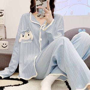 쉬블림로브 (긴팔+긴바지) 여성 캐릭터 홈웨어 파자마 잠옷 세트 GGWD0600