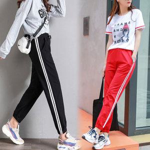 힙제이 밴딩팬츠 여성용 YH023 캐주얼 핏 2선 트레이닝