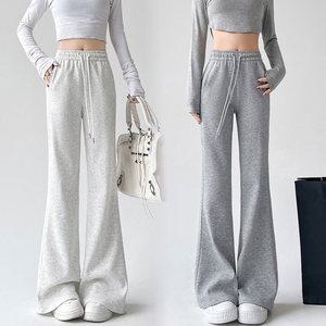 힙제이 루즈핏 부츠컷팬츠 와이드스타일 여성 나팔