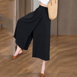 힙제이 8부 치마바지 통치마바지 통바지 반바지