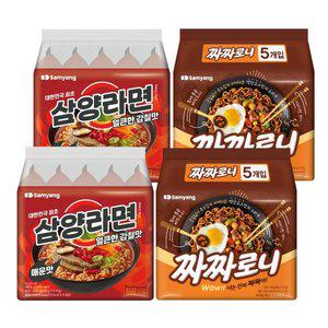 삼양 삼양라면 매운맛10입+짜짜로니10입
