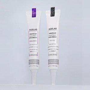 1.+1.[탄력+주름+기미 솔루션!] 에이지랩 콜라겐 + 펩타이드 아이크림 대용량 50g (총