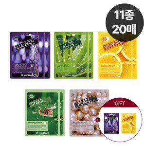 [30매] 메이아일랜드 리얼 에센스 마스크팩 11종 초.특.가 (콜라겐/알로에/오이/알부틴
