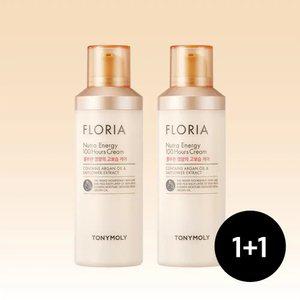 [2개] 플로리아 뉴트라 에너지 100시간 크림 100ml