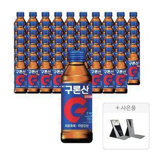 영진 구론산 오리지날, 150ml, 60개 + 증정 (사각거울 2종(블랙/블루 랜덤),주문시 10