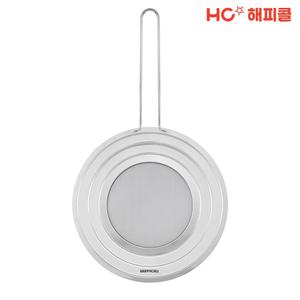 HC해피콜 위생적인 스텐인리스 304소재 멀티사이즈 스텐 멀티커버 20~28cm