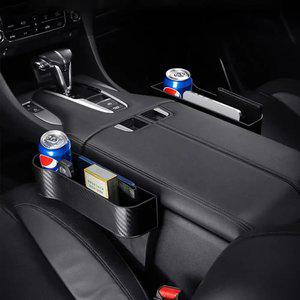 차량용 사이드포켓 자동차 시트 틈새 정리 수납 컵홀더 정리함