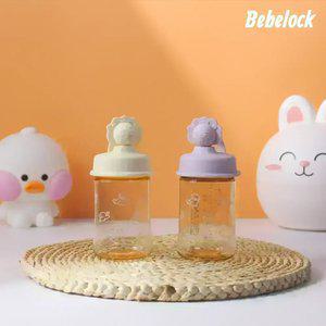 베베락 PPSU 라이언 빨대컵 2P(210ml+210ml)