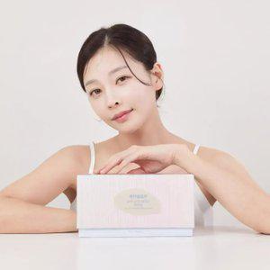 [내일도착]퓨어글로우 글루타치온 저분자콜라겐펩타이드 20000 1개월분 (2box) ~26.01