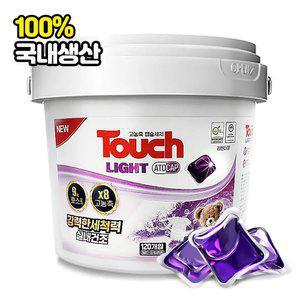 터치 라이트 라벤더향 국내생산 아토캡 캡슐세제 8g 120개 고농축 실내건조 세제