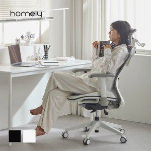 [12월 겨울맞이 5% 핫한특별가] 홈리 노트르 플러스 메쉬 틸팅 학생 공부 사무용 사무