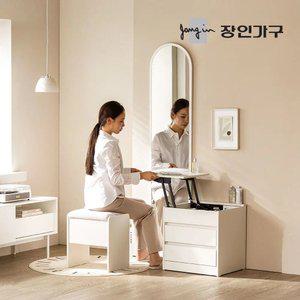 장인가구 유크릿 전신거울 틈새 슬림 입식 서랍 리프트 수납 화장대 500 스툴 세트