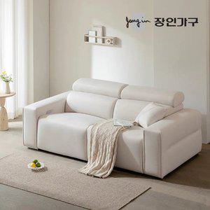 장인가구 조디 3인용 제로월 양방향 전동 리클라이너 패브릭 소파