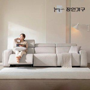 장인가구 조디 4인용 제로월 양방향 전동 리클라이너 패브릭 소파
